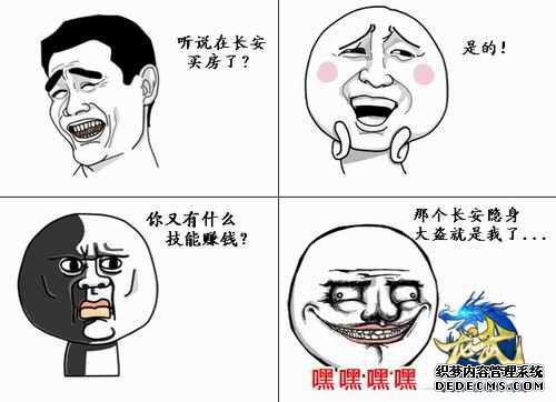 {{keywords}}����ͼƬ