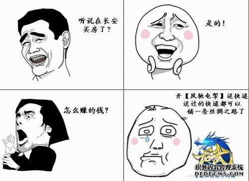 {{keywords}}����ͼƬ