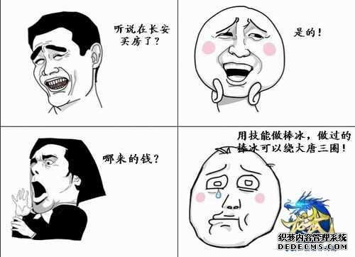 {{keywords}}����ͼƬ