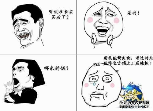 {{keywords}}����ͼƬ